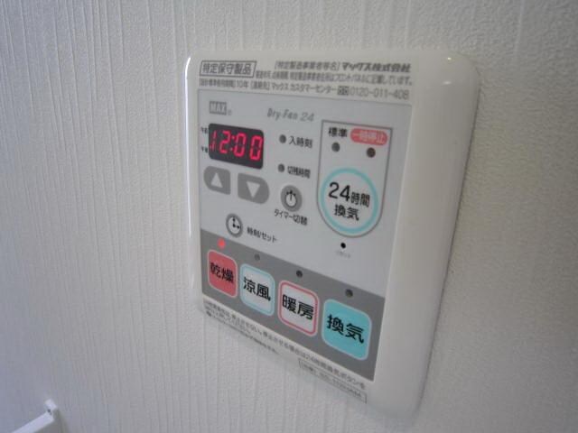 ソレアードの物件内観写真