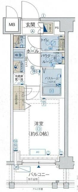 エステムコート立川ノースプレミアの物件内観写真