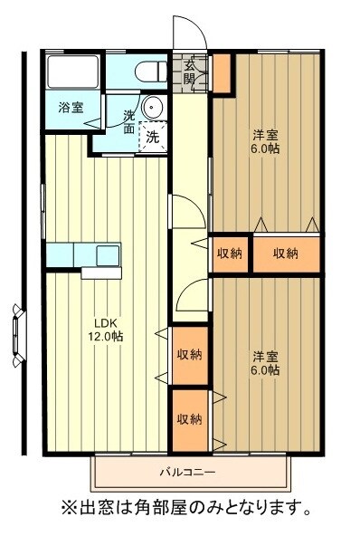 パールシャトーの物件間取画像