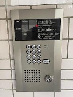 いづみマンション一ツ橋の物件内観写真