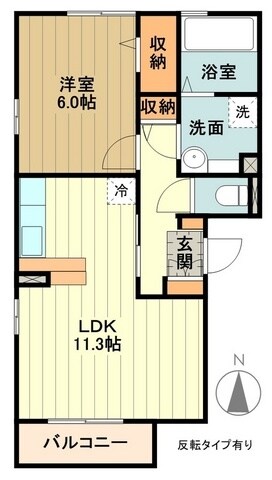 ソレーユＢの物件間取画像