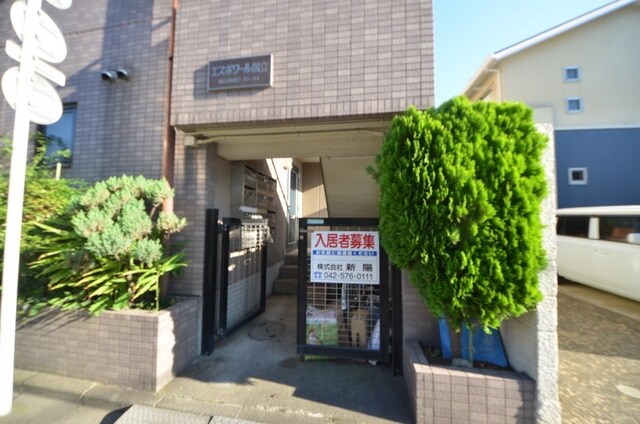 エスポワール国立の物件内観写真