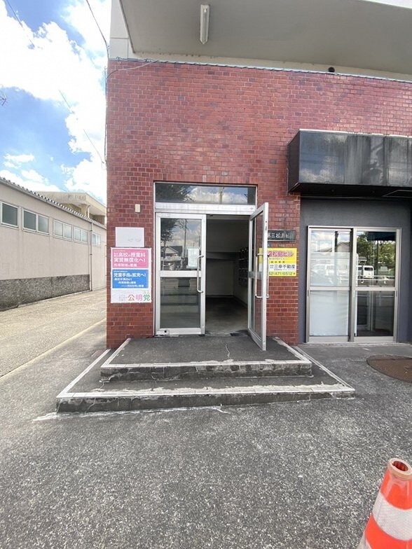 第３松島ビルの物件内観写真