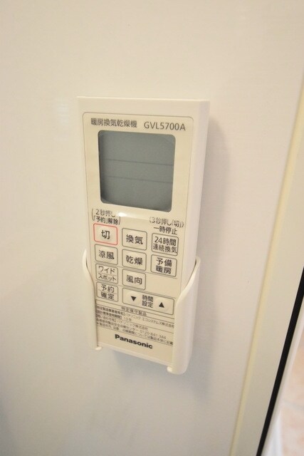 サンライズ西国立の物件内観写真