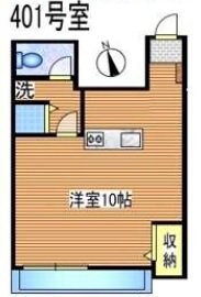 物件間取画像