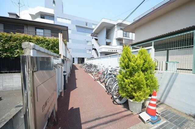 白樺マンションの物件内観写真