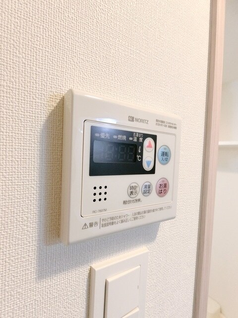 メインステージ立川IIの物件内観写真