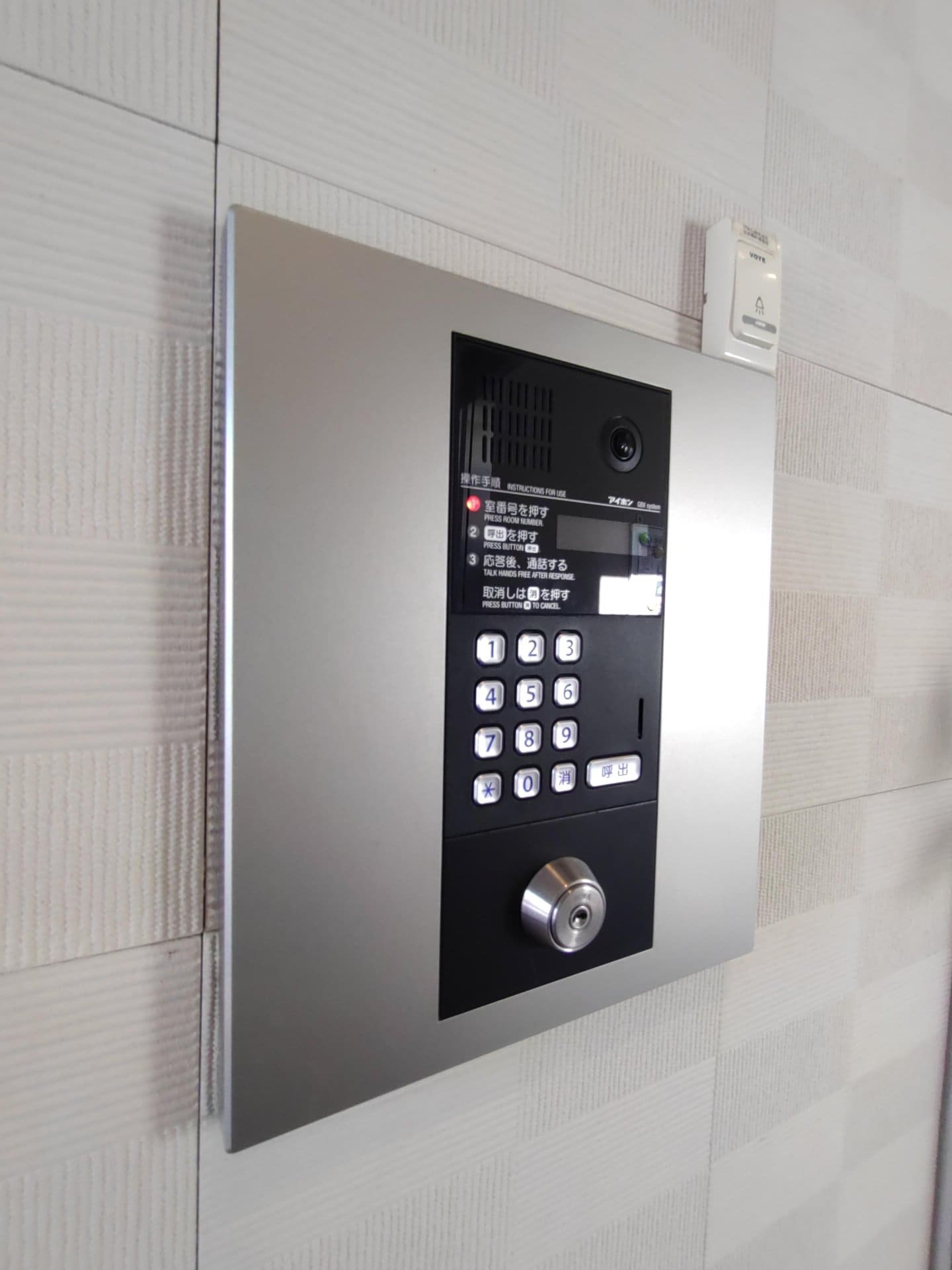 びおら女子学生寮の物件内観写真