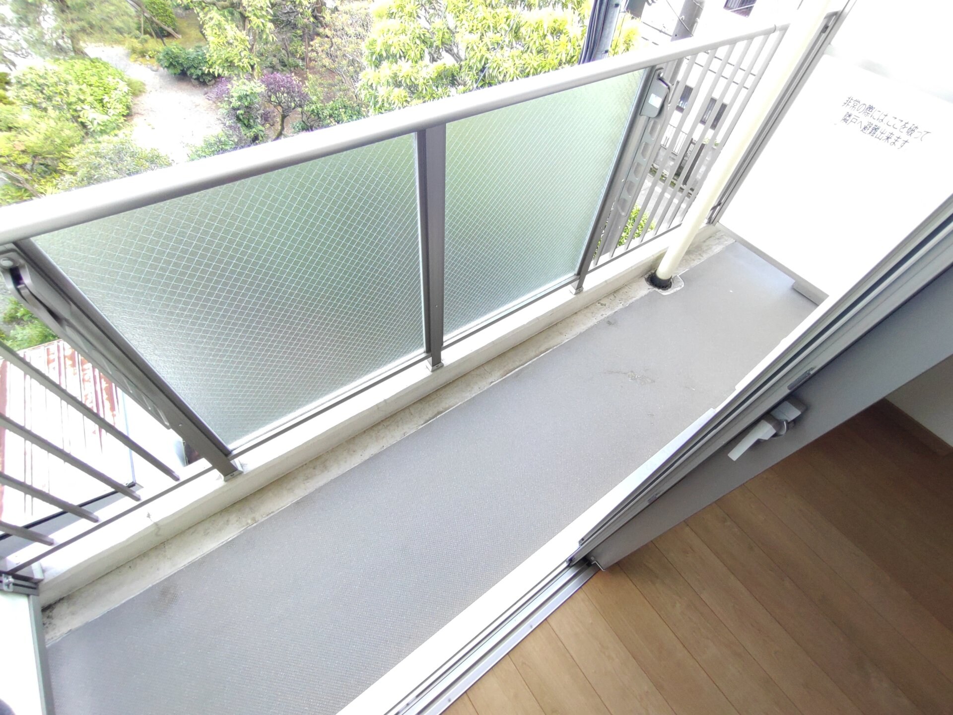 びおら女子学生寮の物件内観写真