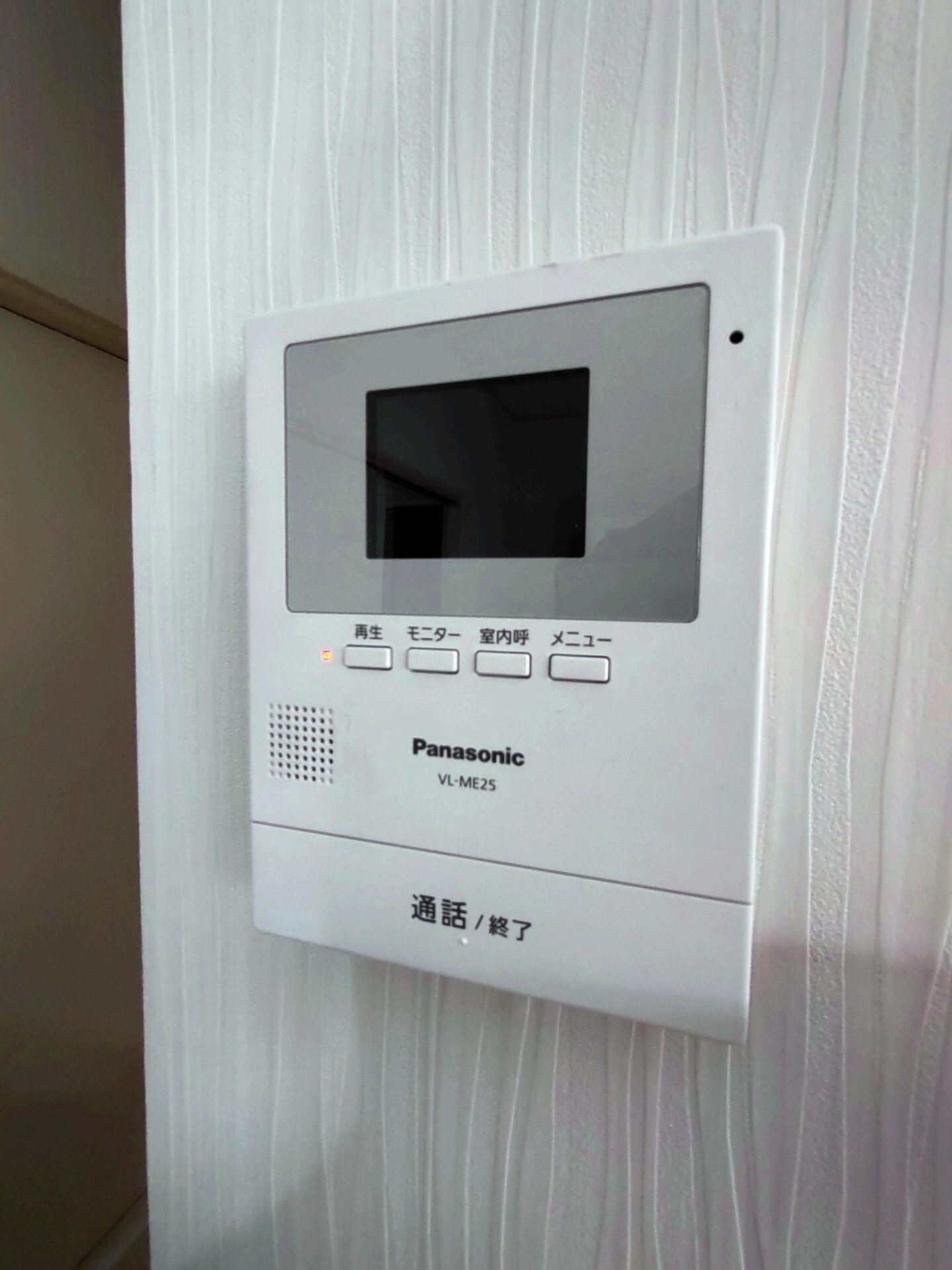 ティファニーヒルズの物件内観写真