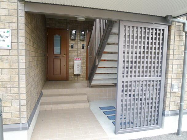 ボヌールＮの物件内観写真