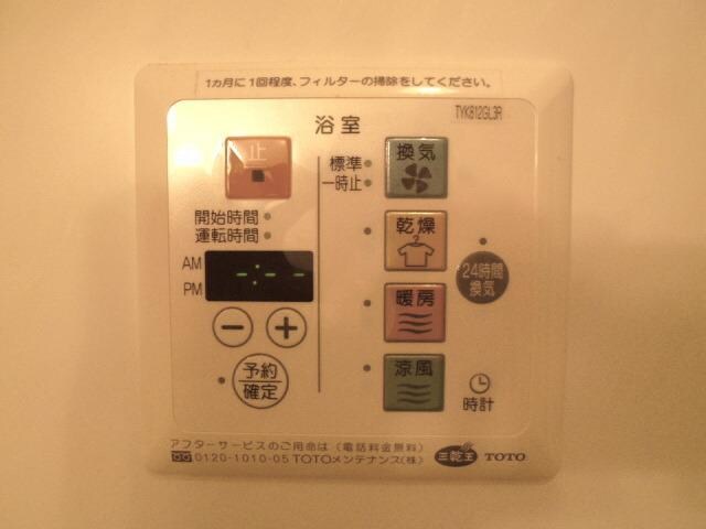 ボヌールＮの物件内観写真