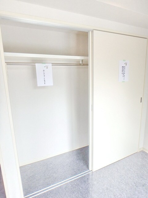 サンガーデン光の物件内観写真