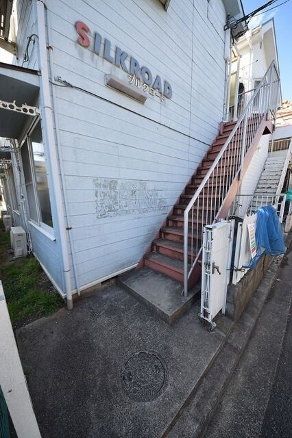 シルクロードの物件内観写真