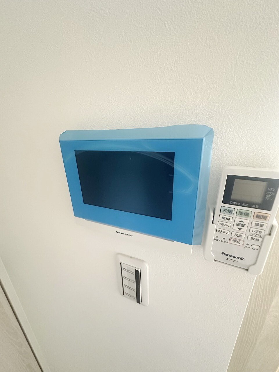 MELDIA西所沢IIの物件内観写真