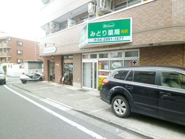 クレセントくすのき台の物件内観写真