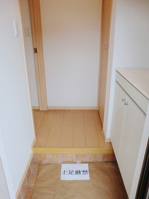 オークパレスIIの物件内観写真