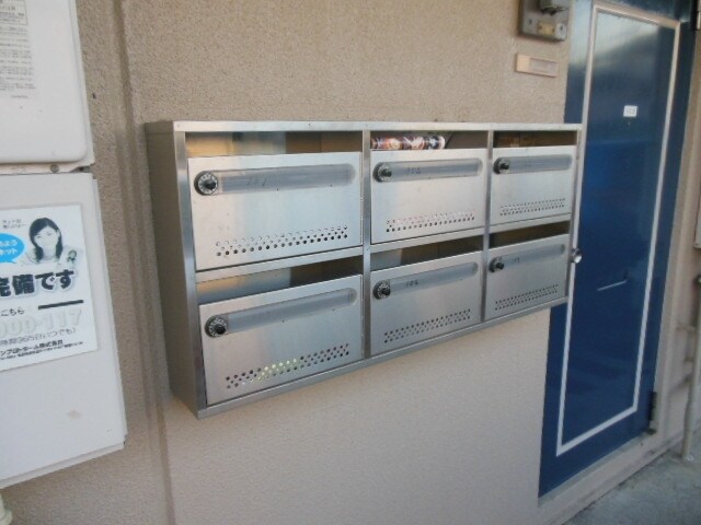 リトルグレイスIIの物件内観写真