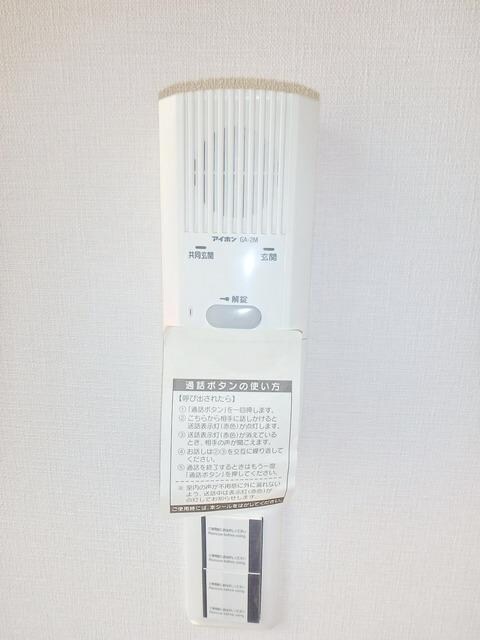 マーベラス国分寺内藤IIの物件内観写真