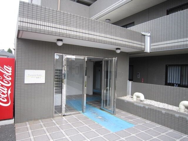 テルプシコレ東村山の物件内観写真