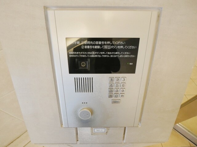 ル・クール八王子みなみ野の物件内観写真