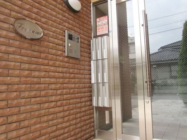 フレア・アサイの物件内観写真