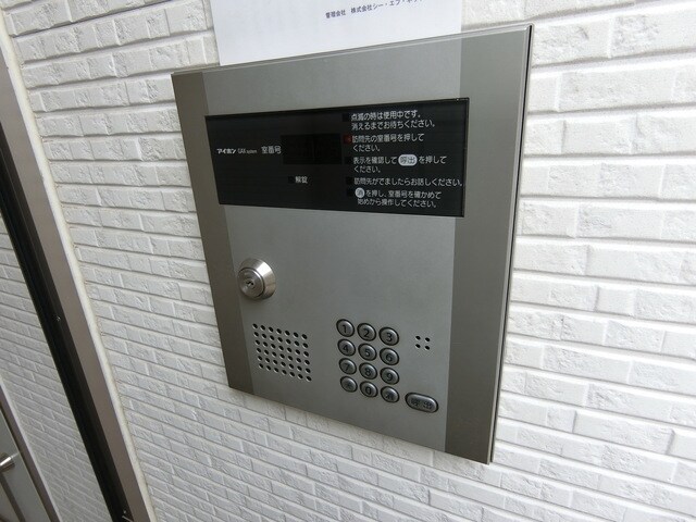 マルケサス立川の物件内観写真