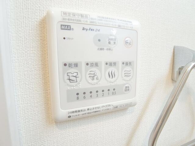 ディア・コンチェルトの物件内観写真