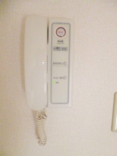 ロイヤルハイツＦＵＪＩの物件内観写真