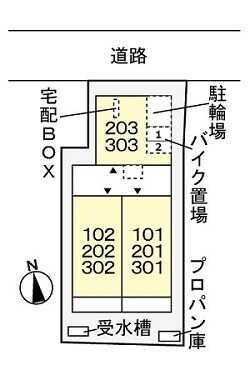 ネオ・グレイス　蕨の物件内観写真