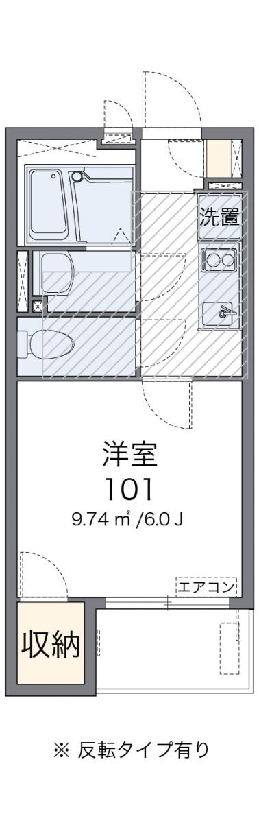 ミランダオカムラハイツ４の物件間取画像