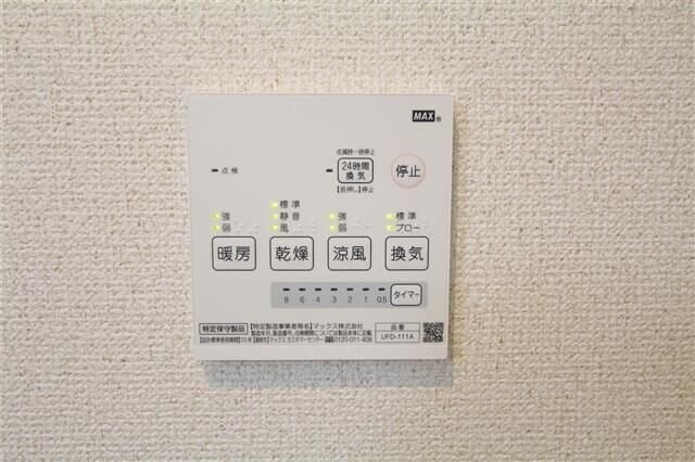 グランド常盤９丁目戸建の物件内観写真