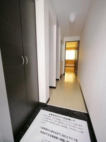 レオネクストセレーネの物件内観写真