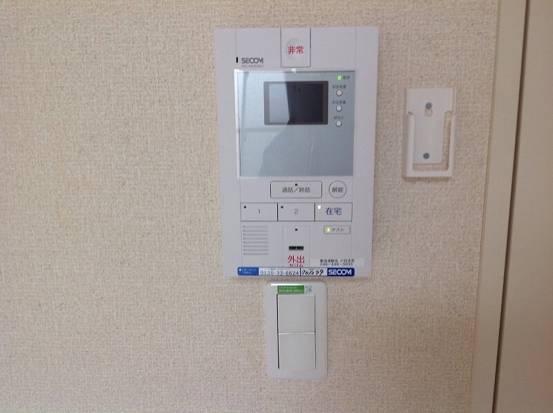 レオネクストリモーネ７の物件内観写真