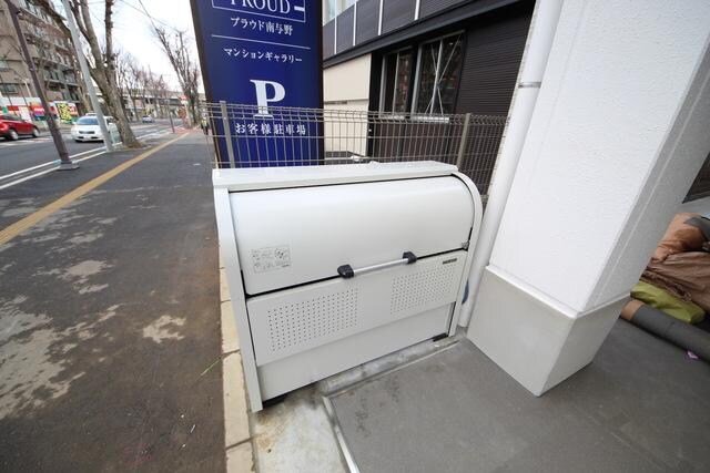 プレシャス南与野の物件内観写真