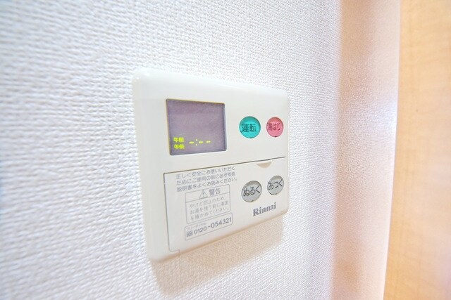 イーストシティタワーズの物件内観写真