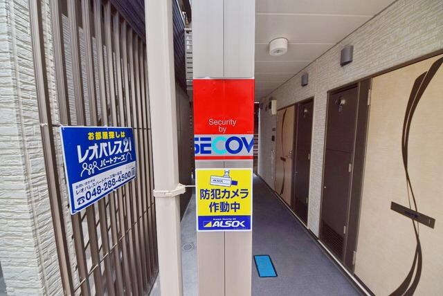 クレイノメトロノーム坂下の物件内観写真