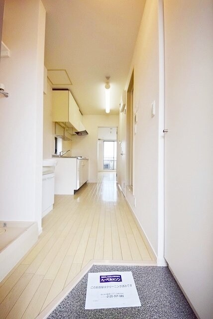 アークボヌールの物件内観写真