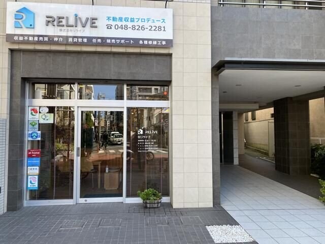 ピニエール浦和岸町の物件内観写真