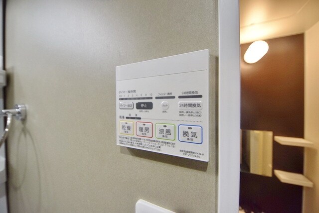 PASSION（パッション）の物件内観写真