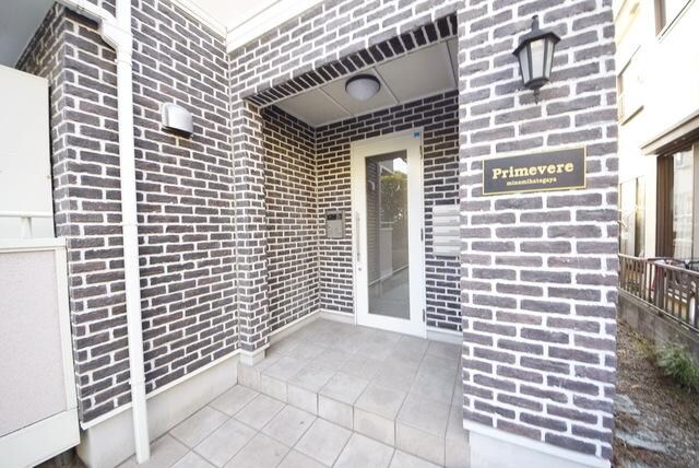 プリムヴェール南鳩ヶ谷の物件内観写真