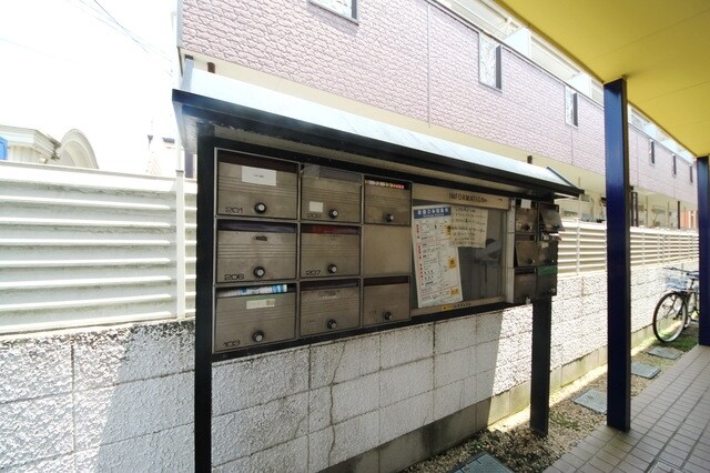 サニースポット３の物件内観写真