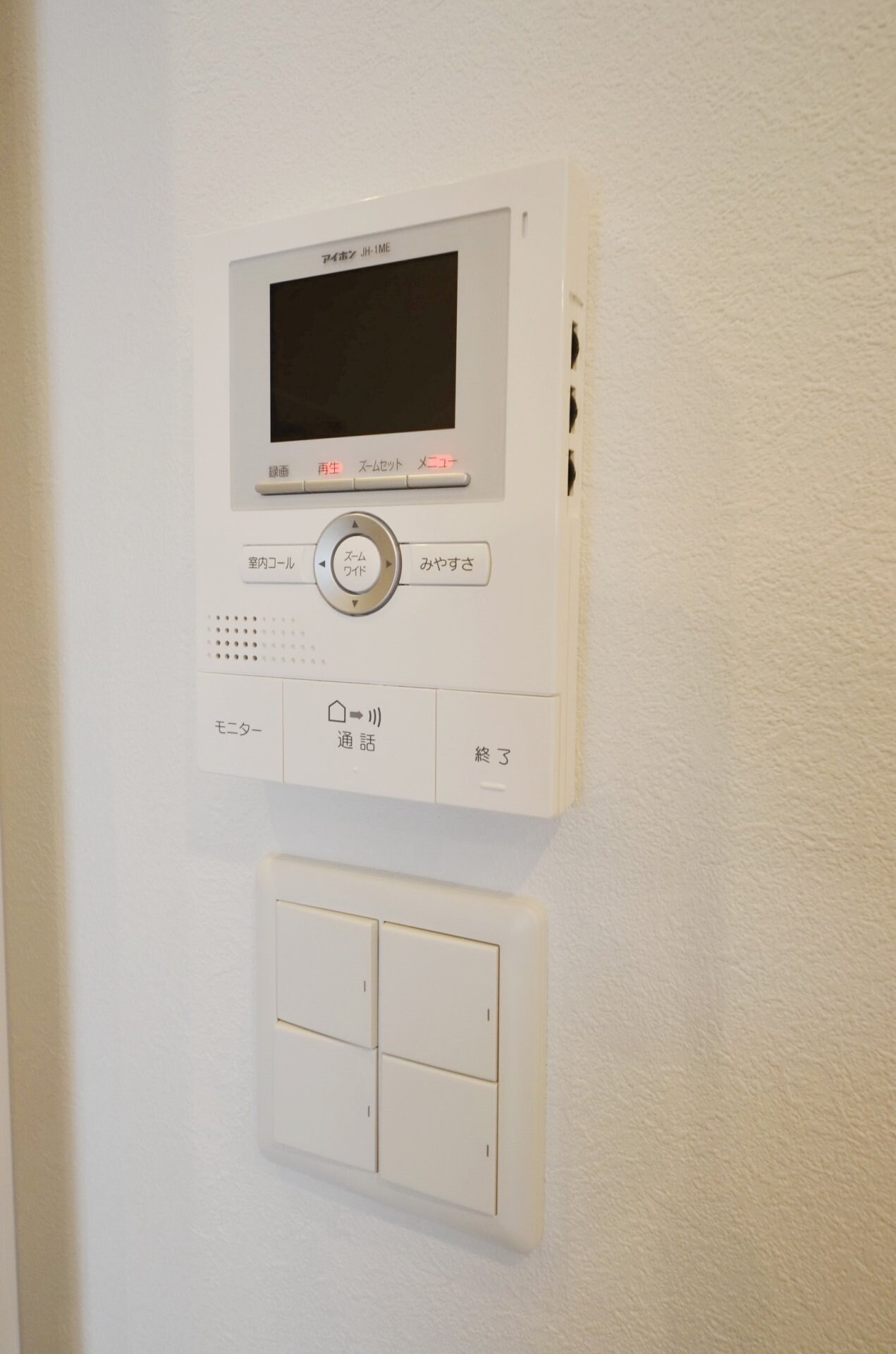 メゾンソレイユ2の物件内観写真