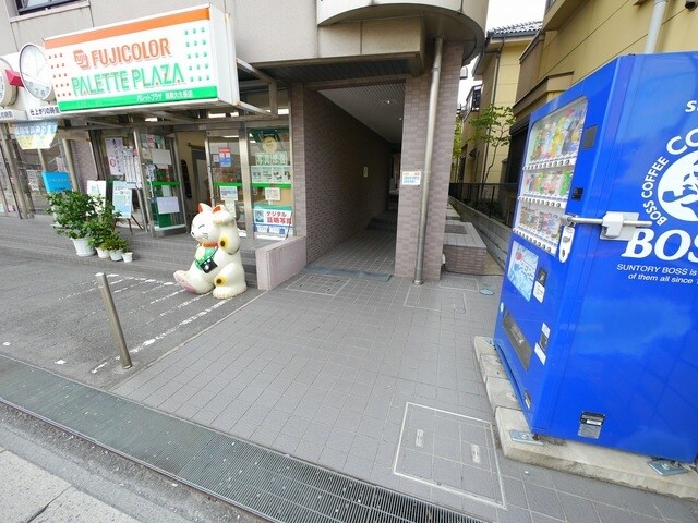 ル・マイーム参番館の物件内観写真