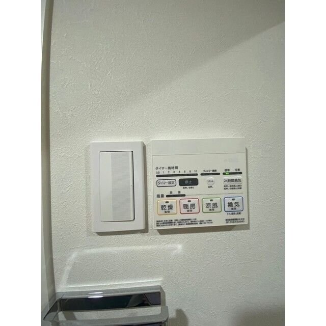 プレール・ドゥーク川口並木の物件内観写真