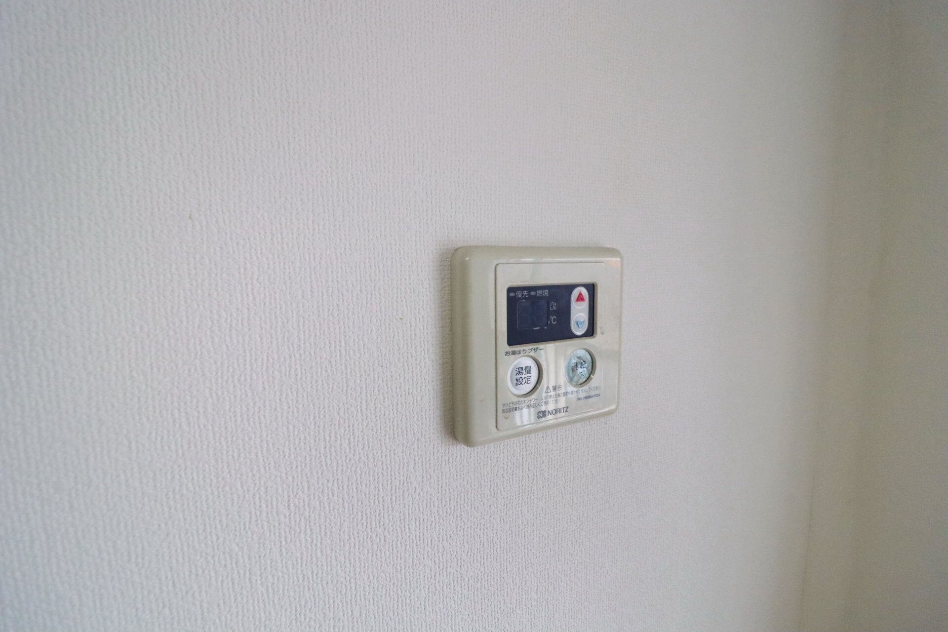 プチメゾン蕨の物件内観写真