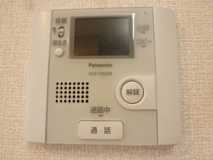 アルテシア雅　IIの物件内観写真