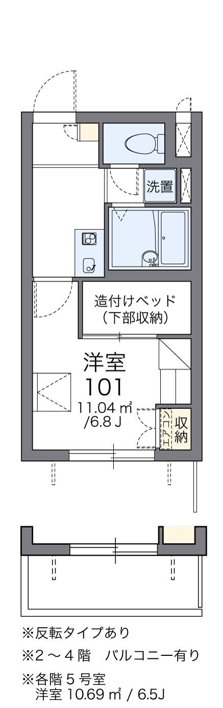 レオパレスハーナの物件間取画像