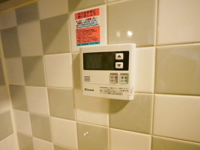 ライオンズプラザ大宮第２の物件内観写真