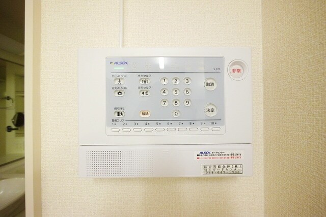 コアロード　Ｄの物件内観写真